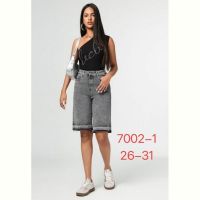 Купить Шорты NewJeans 7002-1 l.grey на obuv-plus.com.ua
