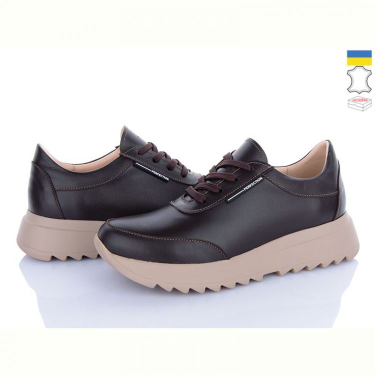 Купить Кроссовки A.N.I.One 5064-55K т.коричневий на obuv-plus.com.ua