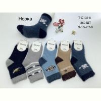Купить Носки Redoor C102-5 mix (3-9) на obuv-plus.com.ua