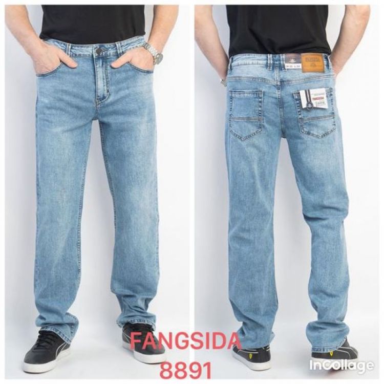 Купить Джинсы God Baron 8891 l.blue на obuv-plus.com.ua