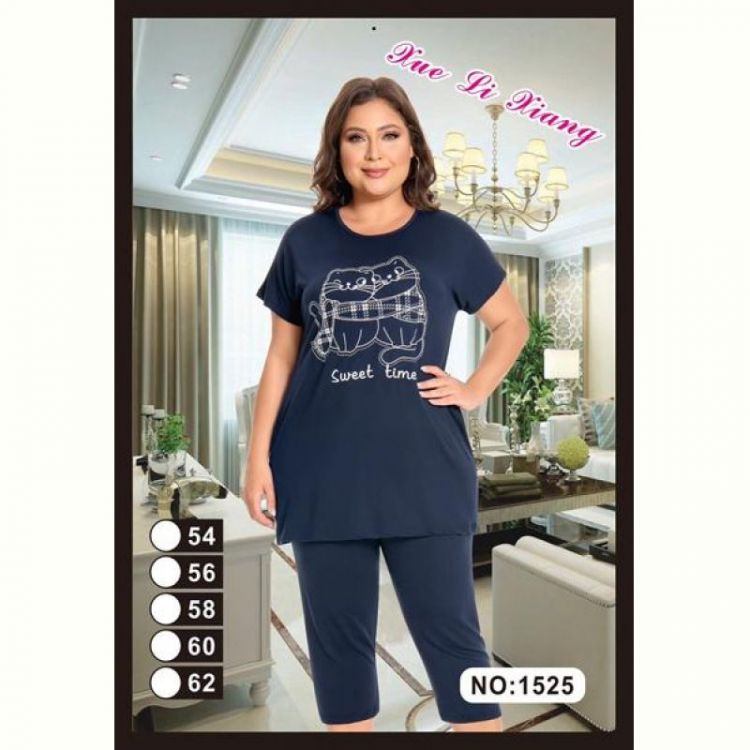 Купить Костюм Fili Wear 1525 navy на obuv-plus.com.ua