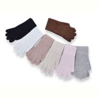 Купить Перчатки KH clothes 2406 mix на obuv-plus.com.ua