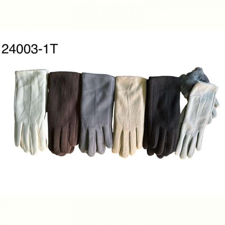 Купить Перчатки Rubi 24003-1T mix на obuv-plus.com.ua