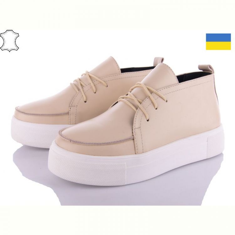 Купить Туфли Arto 299 беж к на obuv-plus.com.ua