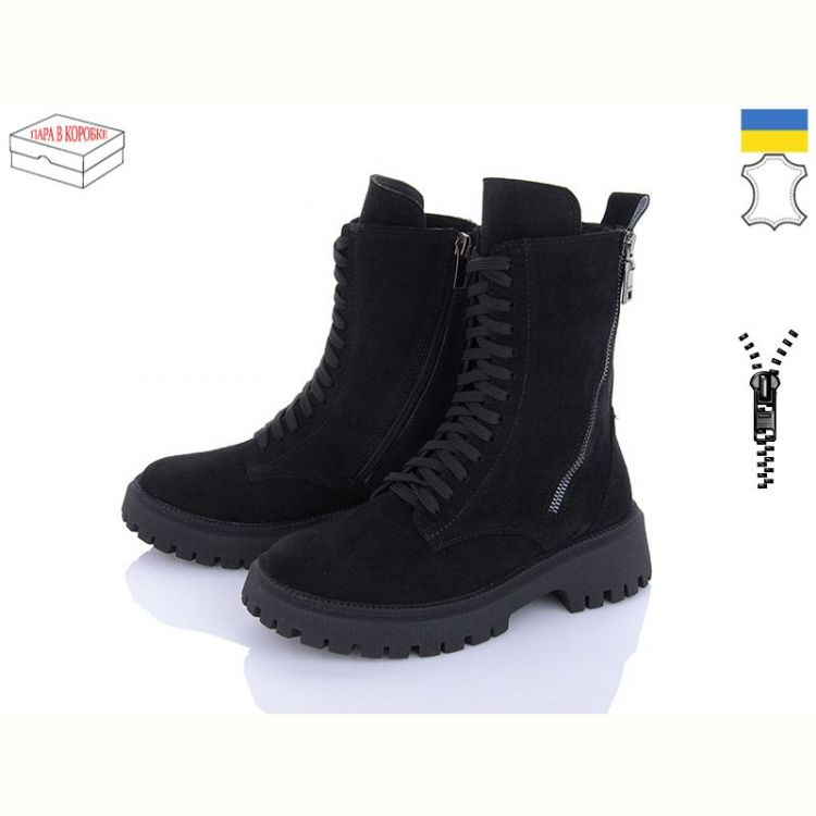 Купить Ботинки Arto 2001 ч-з зима на obuv-plus.com.ua