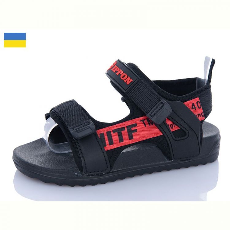 Купить Босоножки Ippon 2329-118 на obuv-plus.com.ua