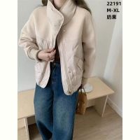 Купить Куртка DIVO 22191 beige на obuv-plus.com.ua