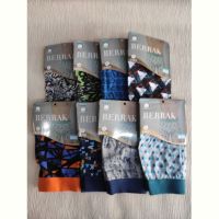 Купить Трусы Disneyopt 4480 mix (3XL) на obuv-plus.com.ua