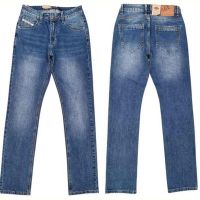 Купить Джинсы Maxim Jeans 6699 blue на obuv-plus.com.ua