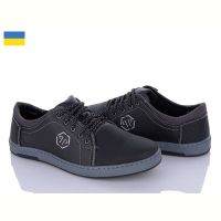 Купить Кроссовки Paolla 75 чорний сп на obuv-plus.com.ua