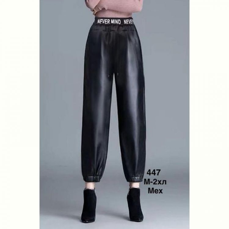 Купить Штаны Minh 447 black на obuv-plus.com.ua