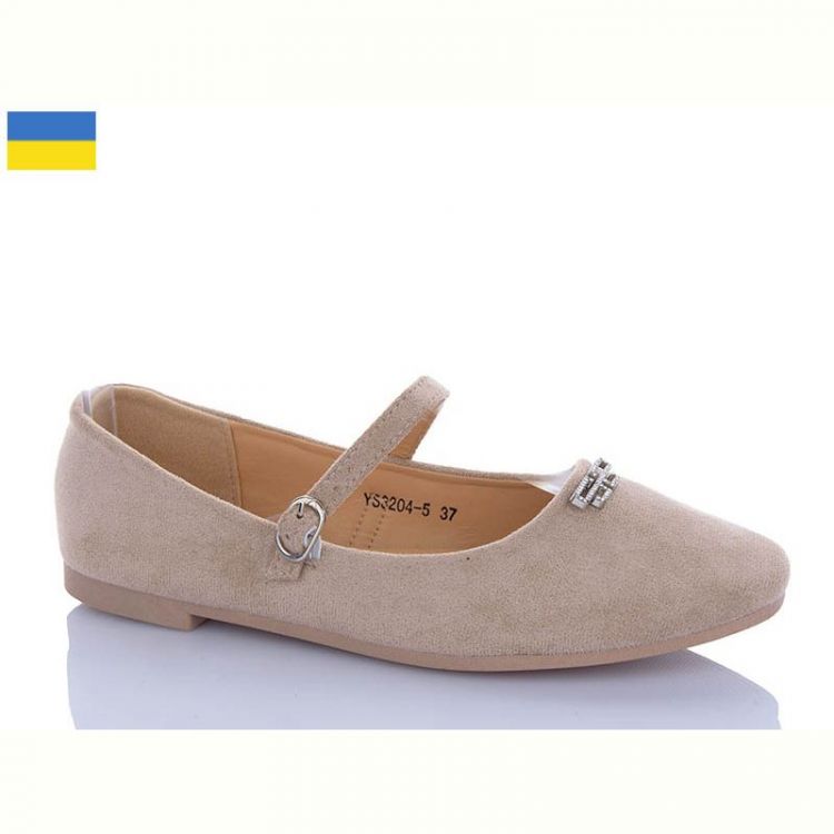 Купить Туфли Swin YS3204-5 на obuv-plus.com.ua