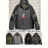 Купить Куртка LeHung VS24063 d.grey на obuv-plus.com.ua