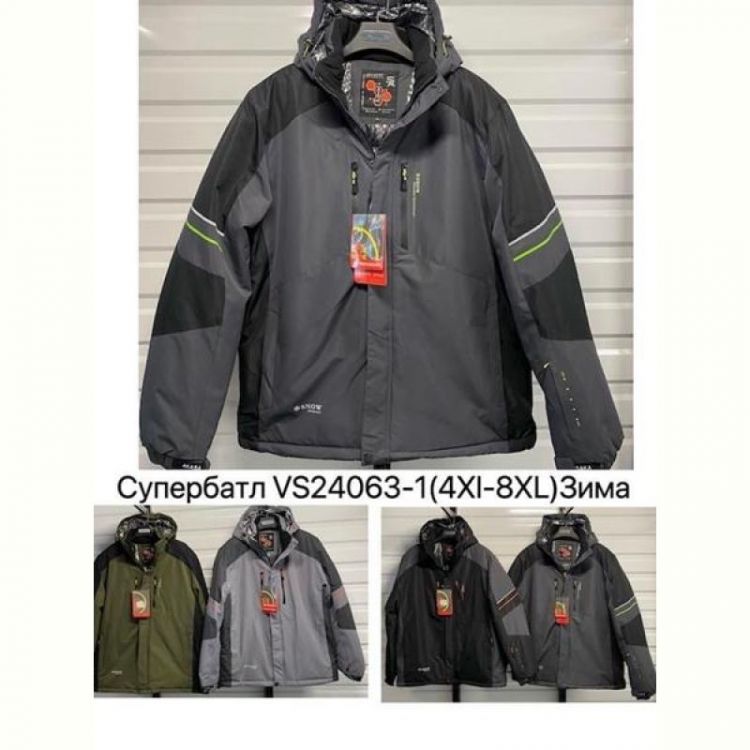 Купить Куртка LeHung VS24063 d.grey на obuv-plus.com.ua