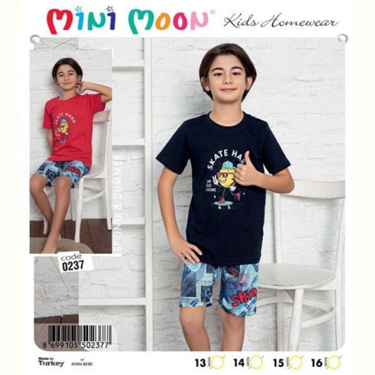 Купить Пижама Disneyopt kids DS352-0237 red (13-16) на obuv-plus.com.ua