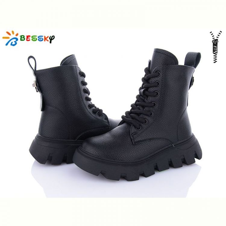 Купить Ботинки Bessky BM3887-1C на obuv-plus.com.ua