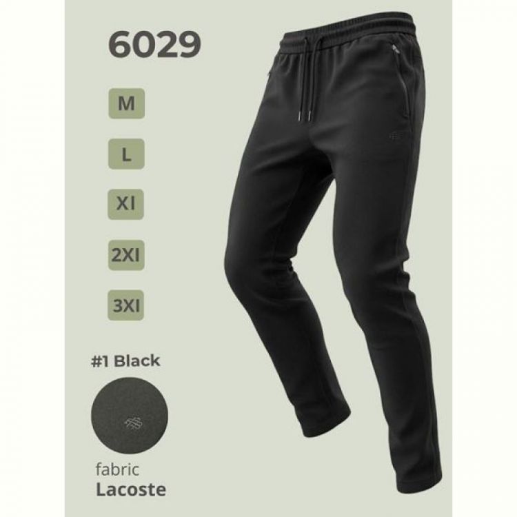 Купить Штаны спорт 2BRO 6029 black на obuv-plus.com.ua