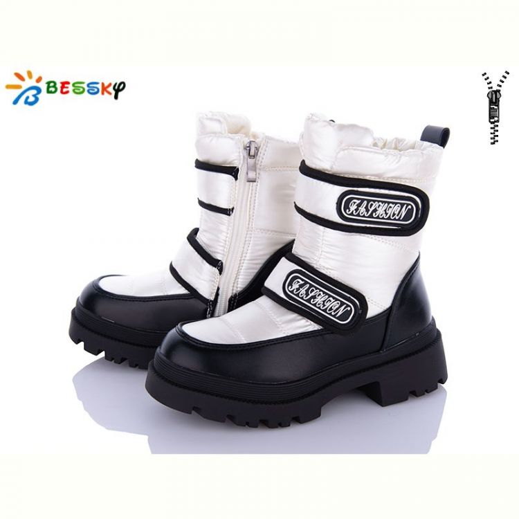 Купить Ботинки Bessky BM3207-3C на obuv-plus.com.ua