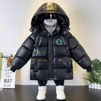 Купить Куртка Flong 758 black на obuv-plus.com.ua