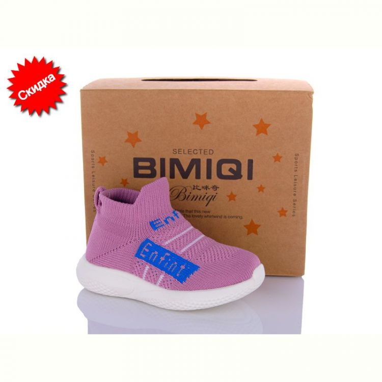 Купить Кроссовки Bimiqi 17-90606 рожевий на obuv-plus.com.ua