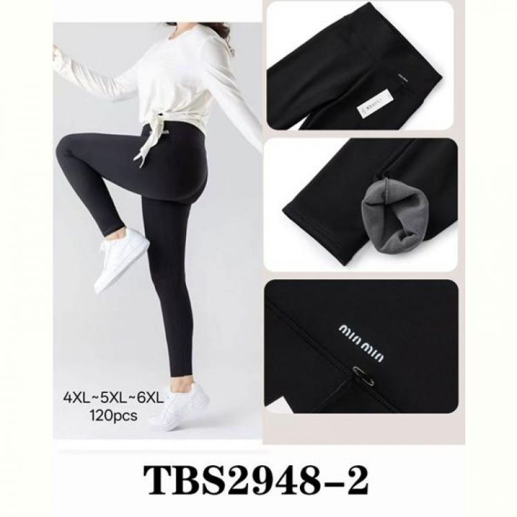 Купить Лосины Hoan TBS2948-2 black на obuv-plus.com.ua