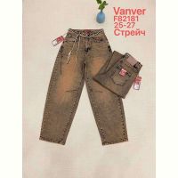 Купить Джинсы Immei F82181 brown на obuv-plus.com.ua