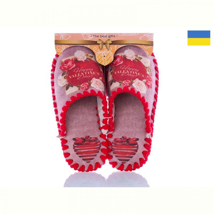 Купить Тапочки Active 528W на obuv-plus.com.ua