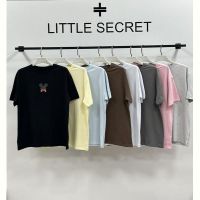 Купить Футболка Little Secret 500446 l.grey на obuv-plus.com.ua