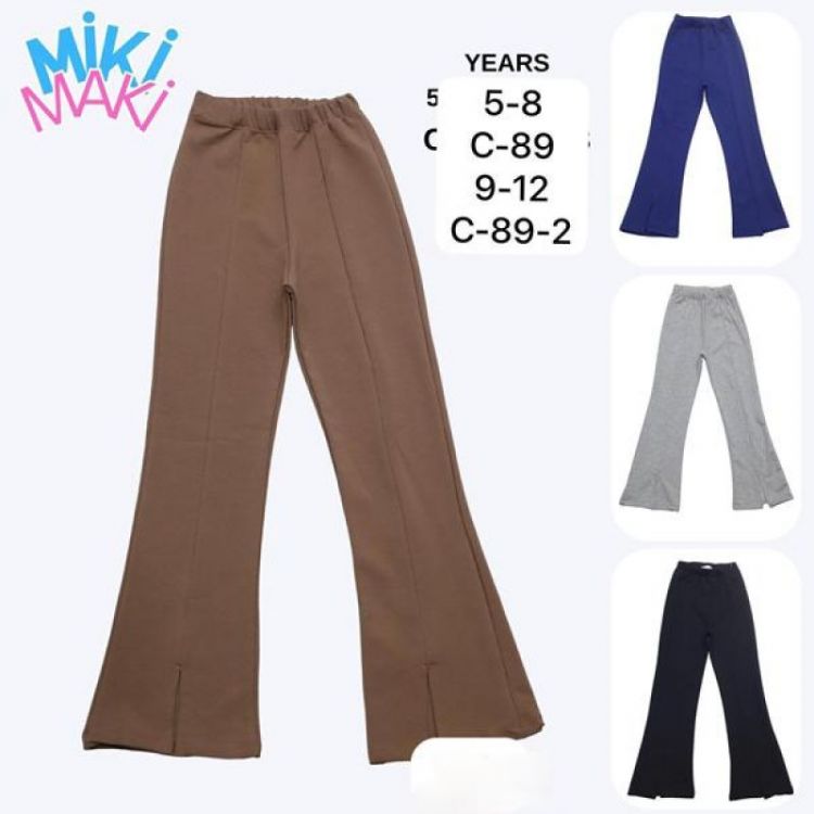 Купить Штаны спорт Miki Maki C89-1 navy на obuv-plus.com.ua