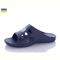 Купить Шлепанцы Progress 003 синій на obuv-plus.com.ua