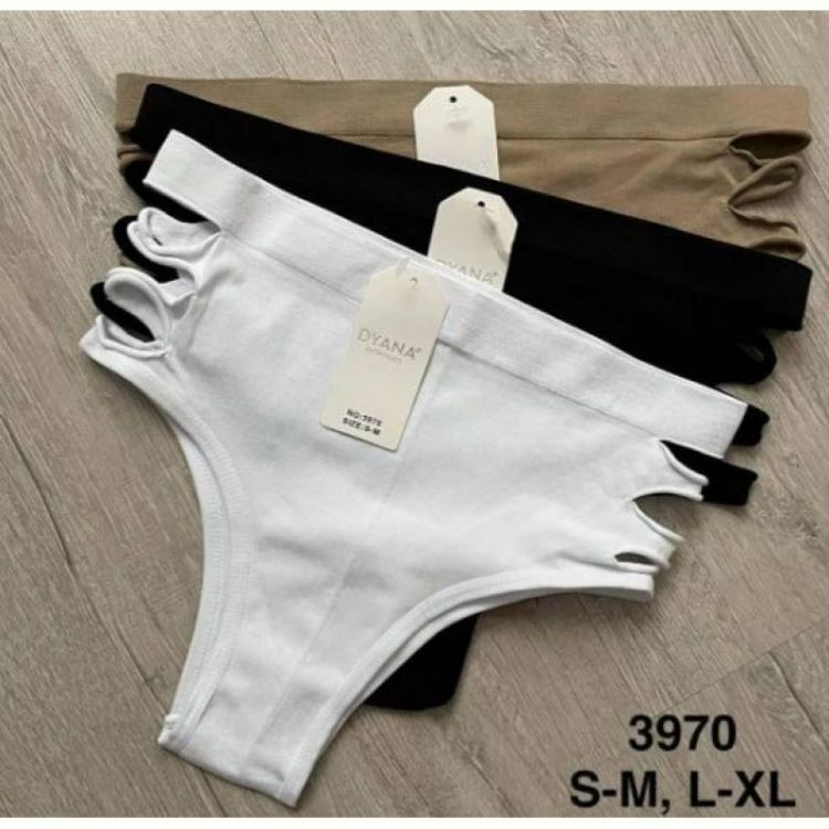Купить Трусы Comfort 3970 mix на obuv-plus.com.ua