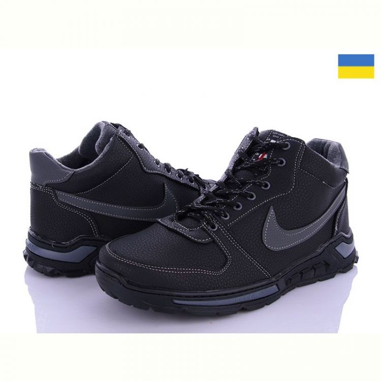 Купить Кроссовки Lvovbaza Yulius 94-3 на obuv-plus.com.ua