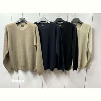 Купить Свитер Navas 72150-1 d.beige на obuv-plus.com.ua