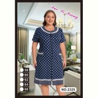 Купить Халат Brilliant 2325 navy на obuv-plus.com.ua