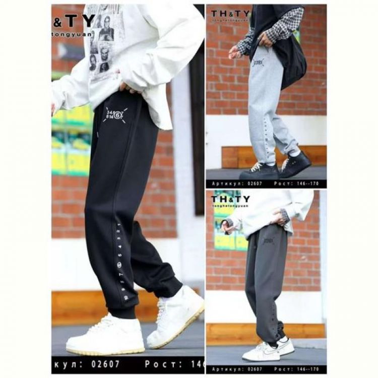 Купить Штаны спорт Delfinka 02607 d.grey на obuv-plus.com.ua