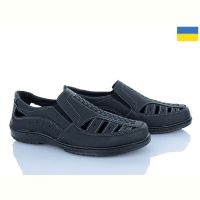 Купить Туфли Львов База Yulius 62 чорний на obuv-plus.com.ua