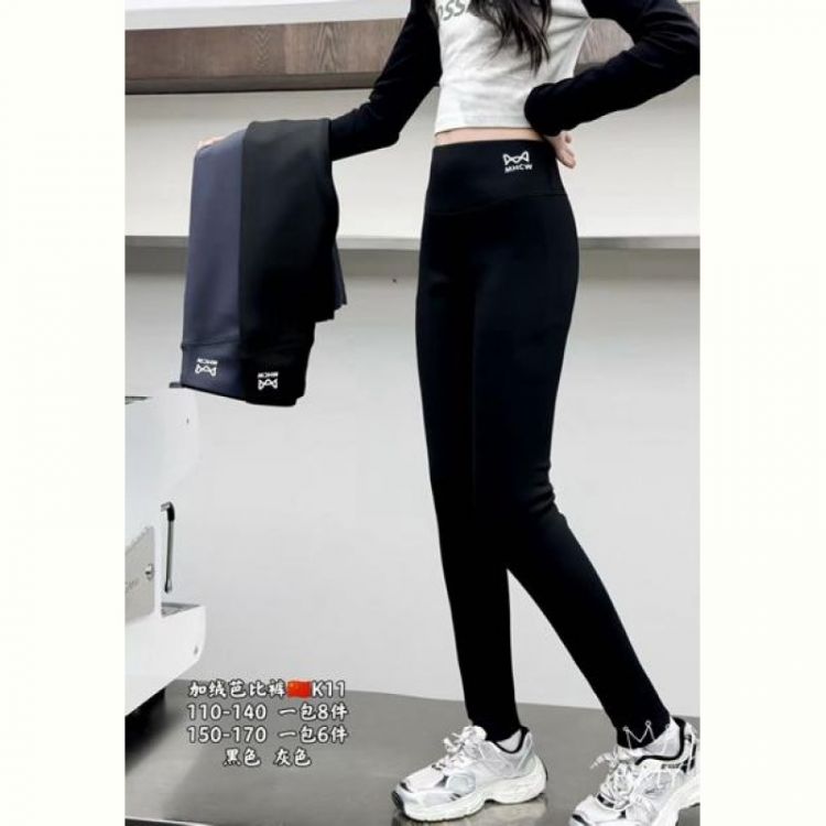 Купить Лосины Фунтик K11 grey на obuv-plus.com.ua