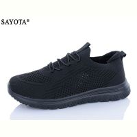 Купить Кроссовки Sayota S553-1 на obuv-plus.com.ua