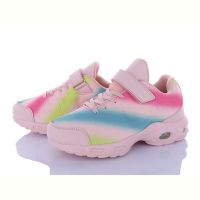 Купить Кроссовки Runmax HL88-1 на obuv-plus.com.ua