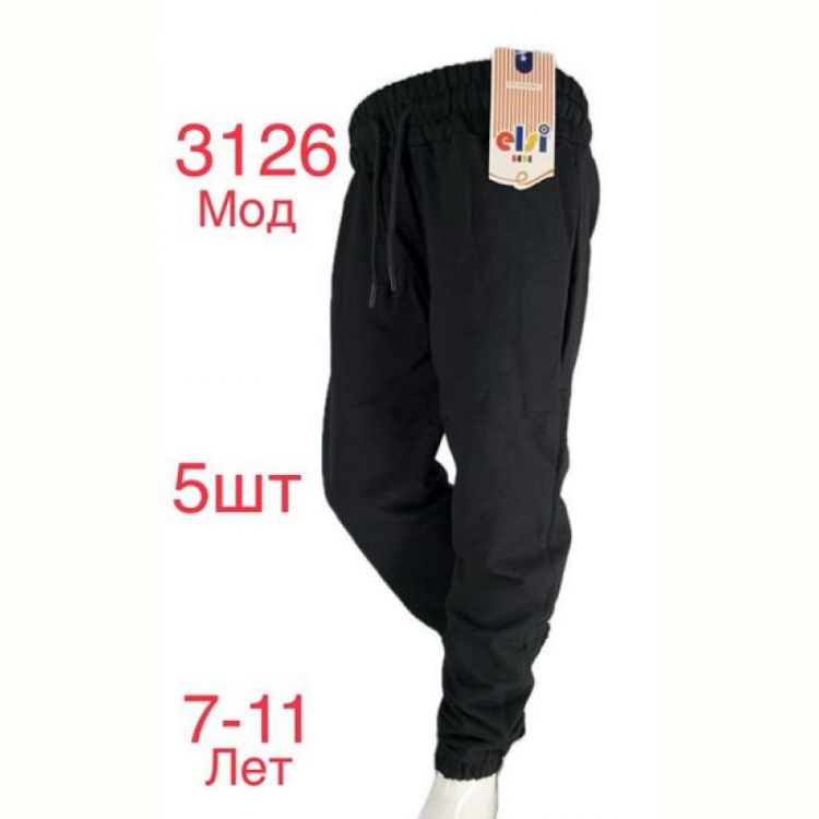 Купить Штаны спорт Надийка ND505-3126 black на obuv-plus.com.ua