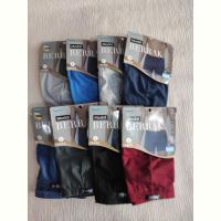 Купить Трусы Disneyopt DS658-4488 mix (S) на obuv-plus.com.ua