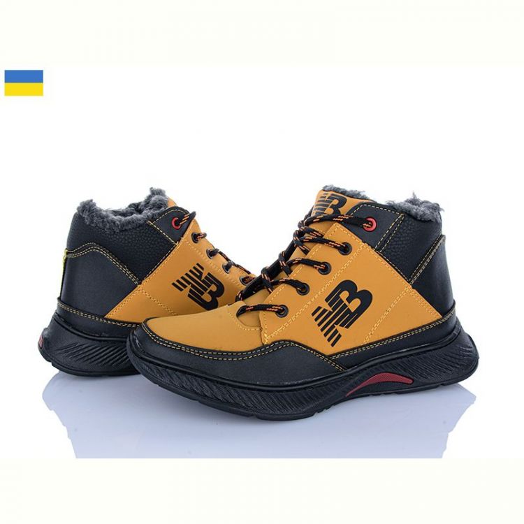 Купить Кроссовки Paolla АБ11 рудий на obuv-plus.com.ua