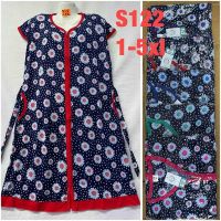 Купить Халат HomeWear S122 mix на obuv-plus.com.ua
