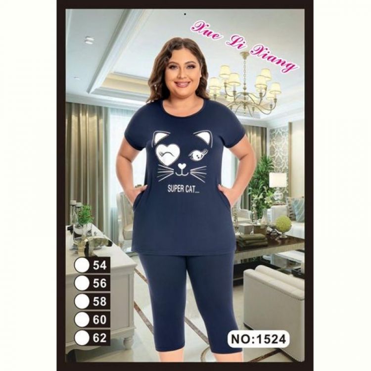 Купить Костюм Fili Wear 1524 navy на obuv-plus.com.ua