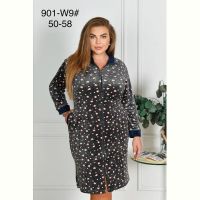 Купить Халат Brilliant 901-W9 khaki на obuv-plus.com.ua