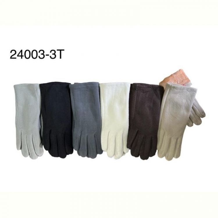 Купить Перчатки Rubi 24003-3T mix на obuv-plus.com.ua
