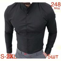 Купить Рубашка Надийка ND538-248 black на obuv-plus.com.ua