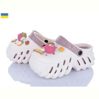 Купить Кроксы Luckline 24505-396A на obuv-plus.com.ua