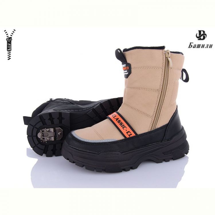 Купить Ботинки Bashili G93A22-11 на obuv-plus.com.ua
