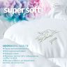 Купить Одеяло всесезонное Super Soft Classic 155х210 см IDEIA искусственный пух антиаллергенное супер мягкое на obuv-plus.com.ua